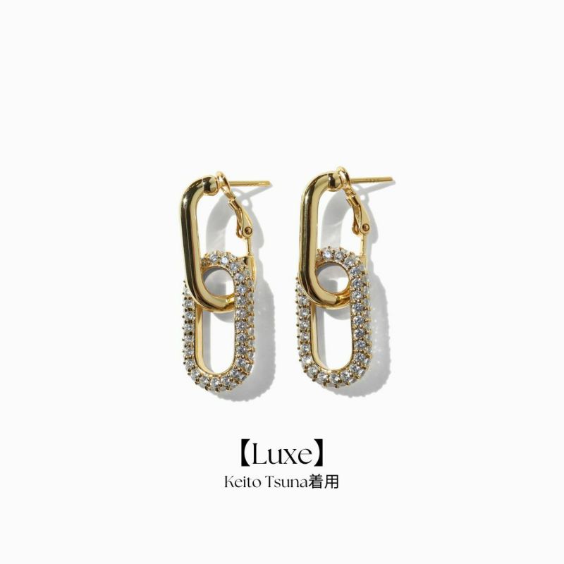 Motion Light Pierce Gold