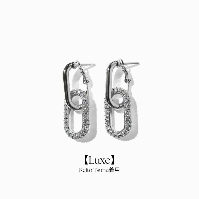 Motion Light Pierce Silver
