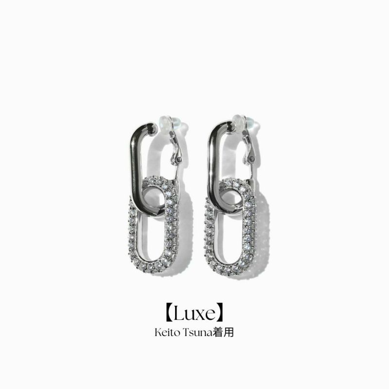 Motion Light Earrings Silver