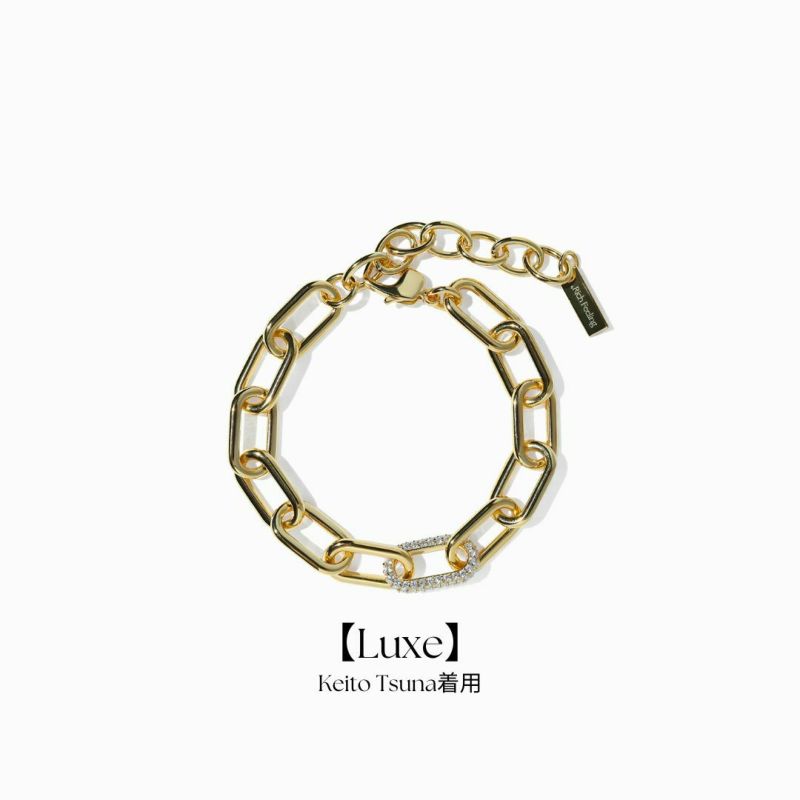 Motion Light Chain Bracelet Gold