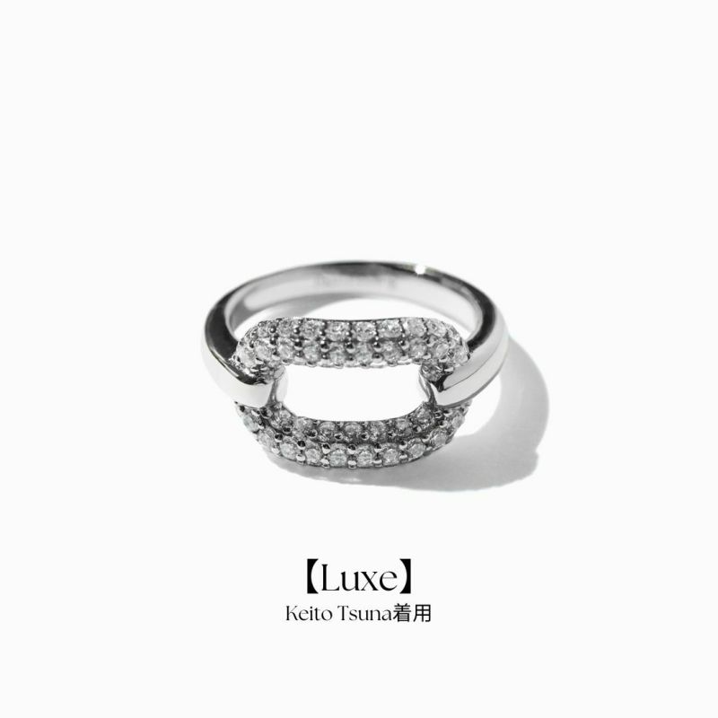 Motion Light Ring Silver