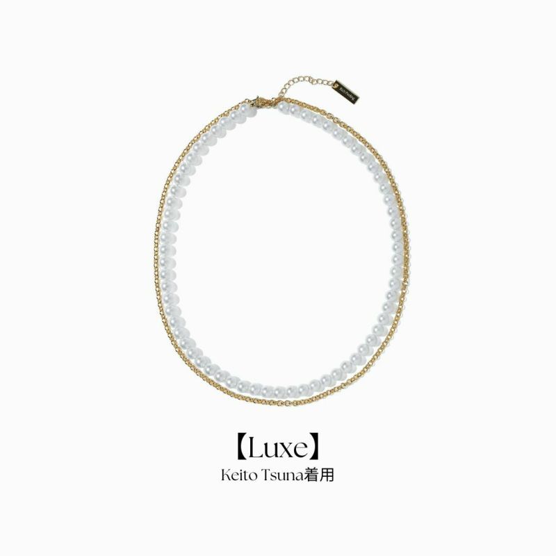 2way Pearl Motion Necklace Gold