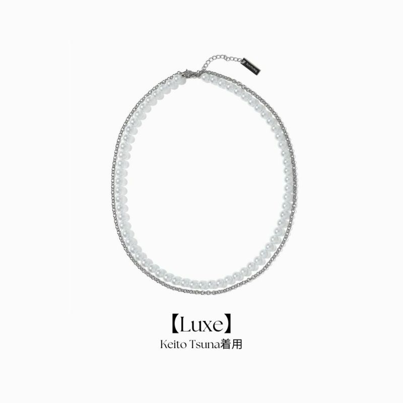 2way Pearl Motion Necklace Silver
