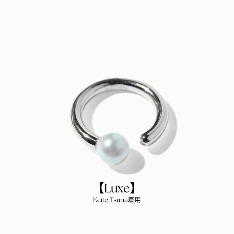 2way Pearl Motion Earcuff Ring Silver